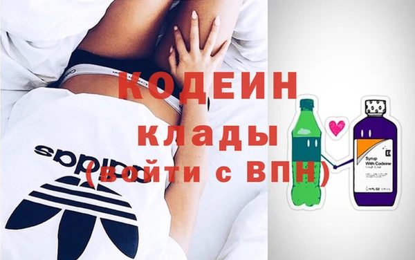 а пвп мука Михайлов