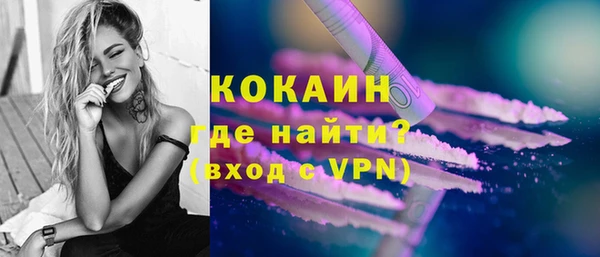 а пвп мука Михайлов