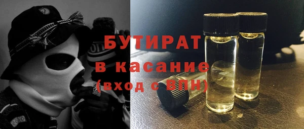 apvp Навашино