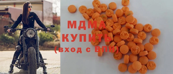 а пвп мука Михайлов