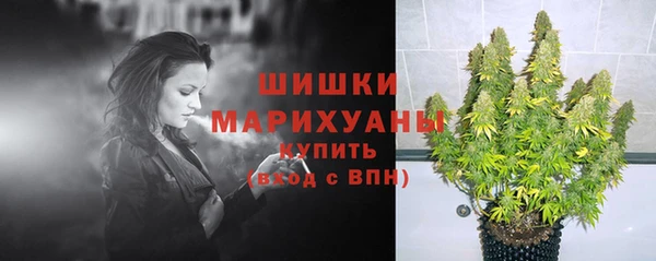 а пвп мука Михайлов