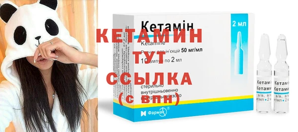 ешки Михайловка