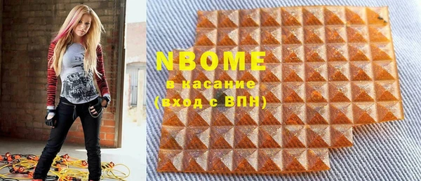 ешки Михайловка