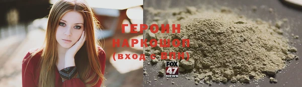apvp Навашино