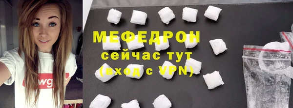 apvp Навашино