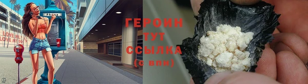 экстази Надым