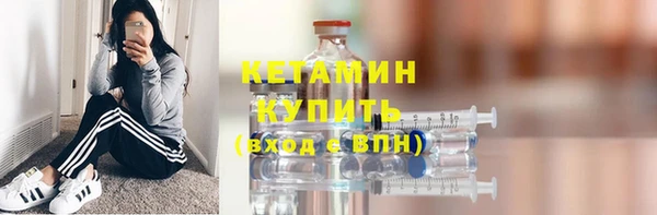 apvp Навашино