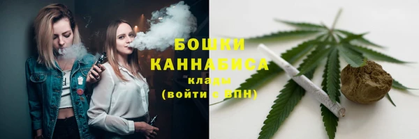экстази Надым