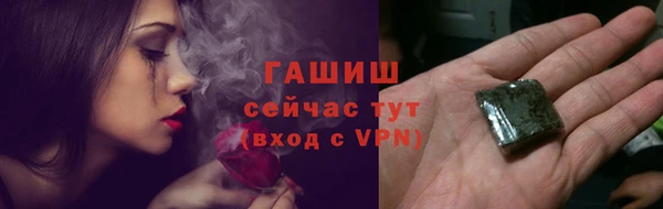 стаф Наволоки