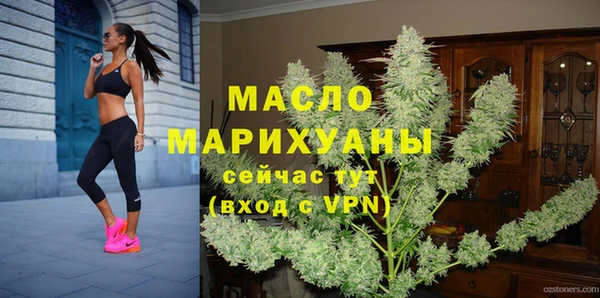 а пвп мука Михайлов