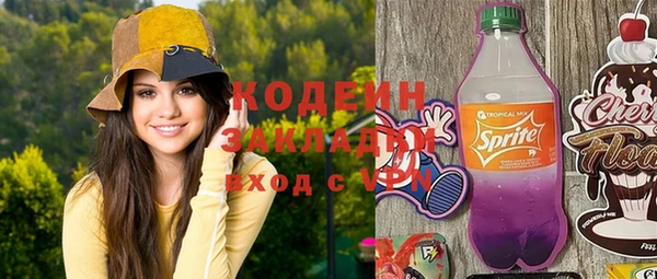 а пвп мука Михайлов