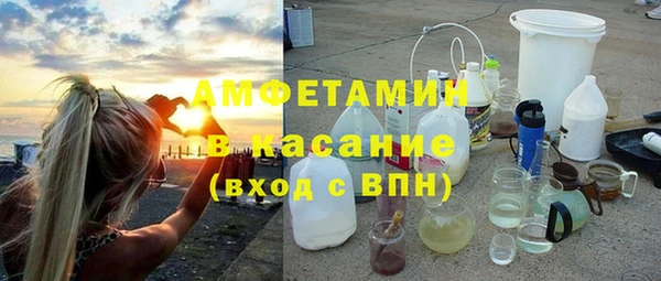 экстази Надым
