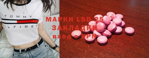 ешки Михайловка
