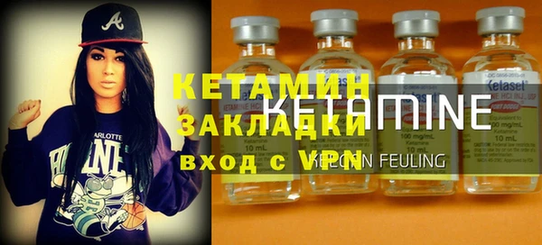 ешки Михайловка
