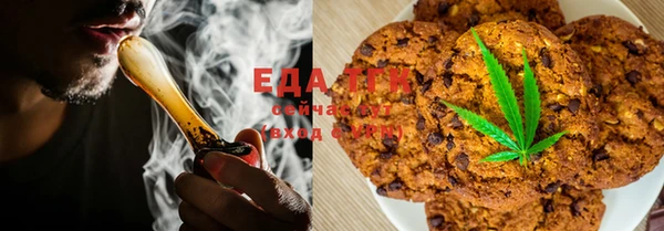 экстази Надым