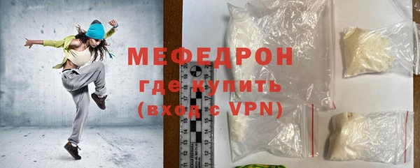ешки Михайловка