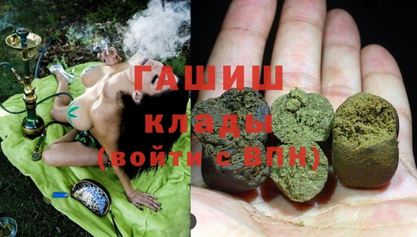 а пвп мука Михайлов