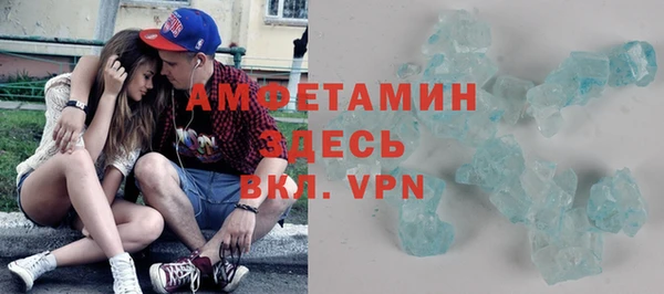 apvp Навашино