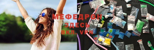 apvp Навашино