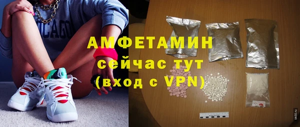 apvp Навашино