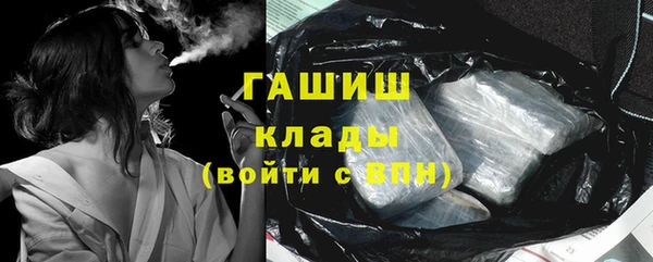 стаф Наволоки