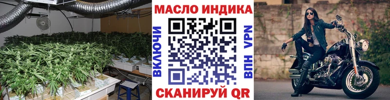 Дистиллят ТГК Wax  MEGA ONION  Почеп 